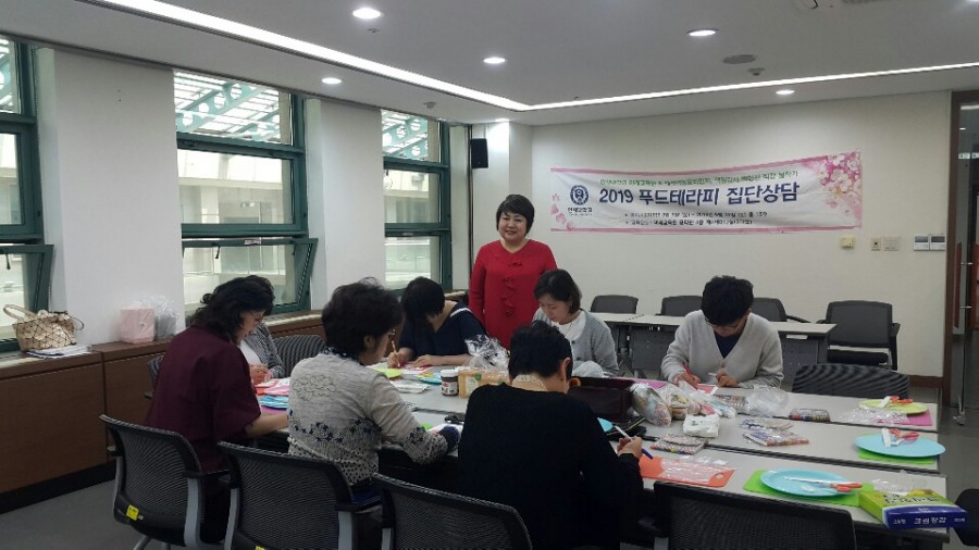 미래푸드 이미지