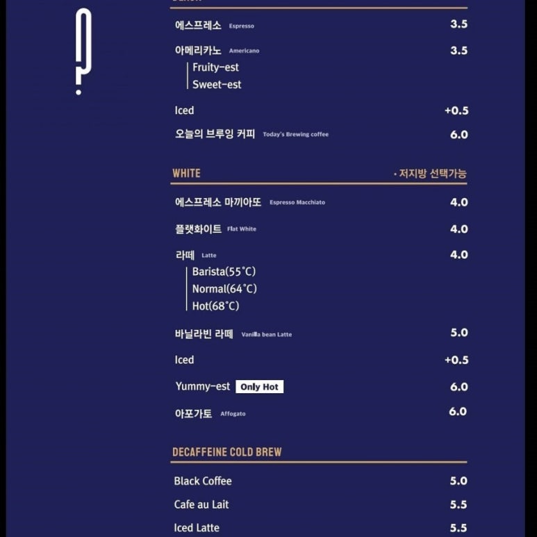 디피스트 이미지
