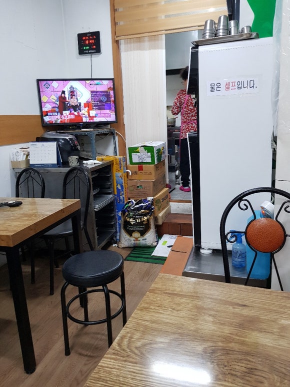 민가네손만두 이미지