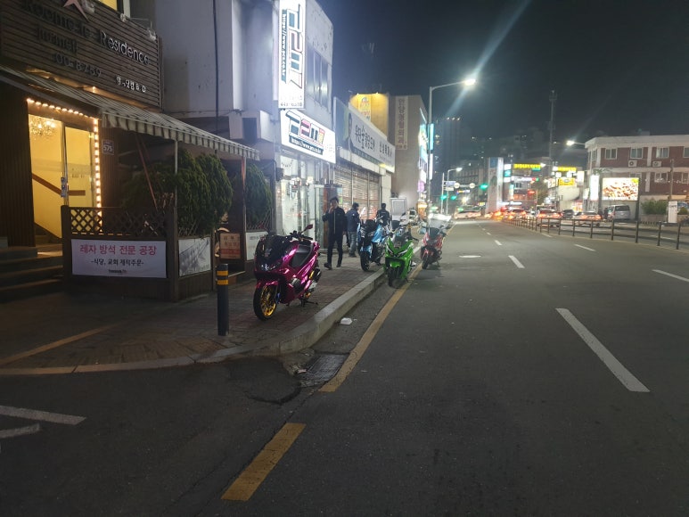 대교모터스 이미지