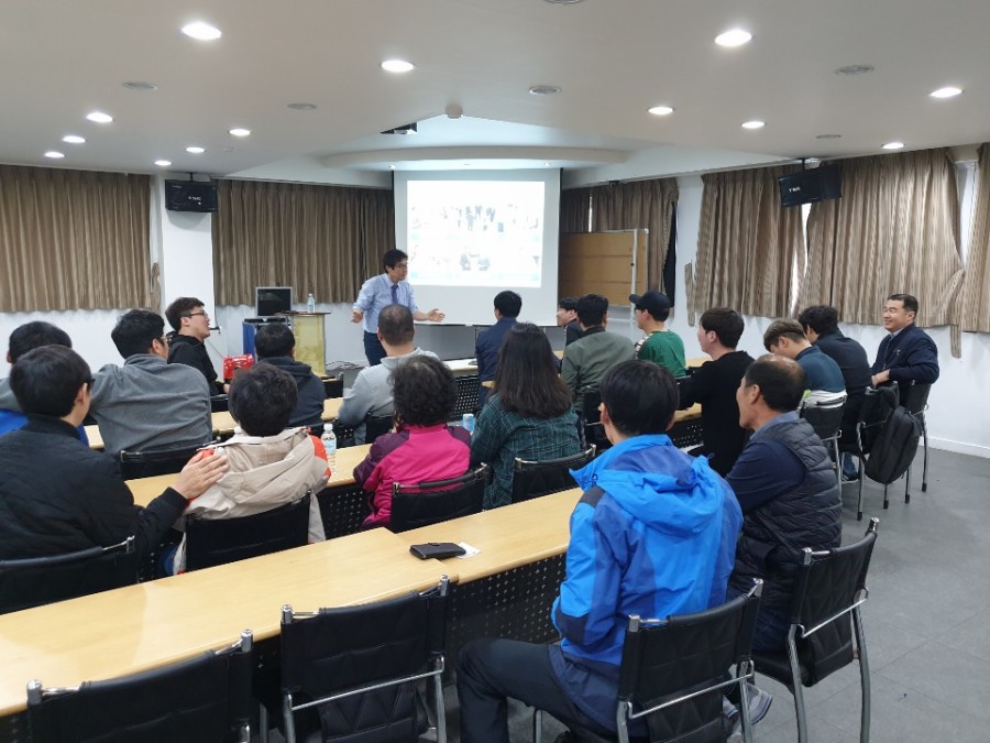 한국조직문화연구소 이미지