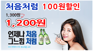무지개할인마트 이미지