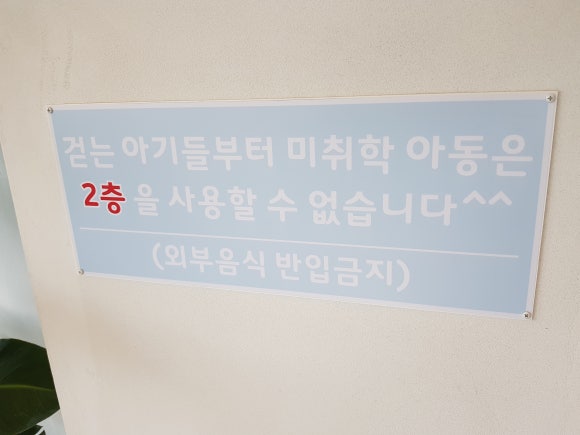 프리쉐이드 이미지