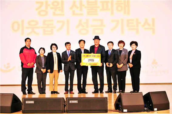 그래미(주) 이미지