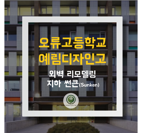 (주)예림디자인 이미지
