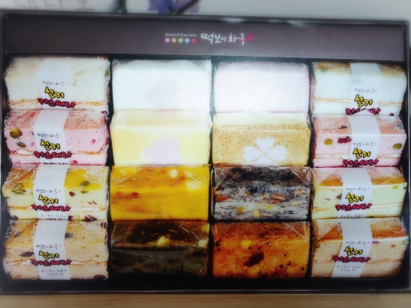 떡보의하루 이미지