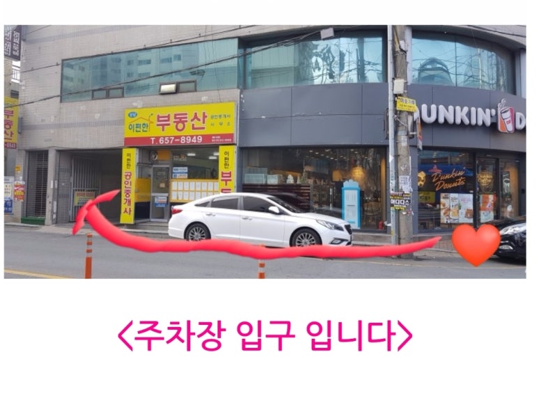 본리가정 이미지