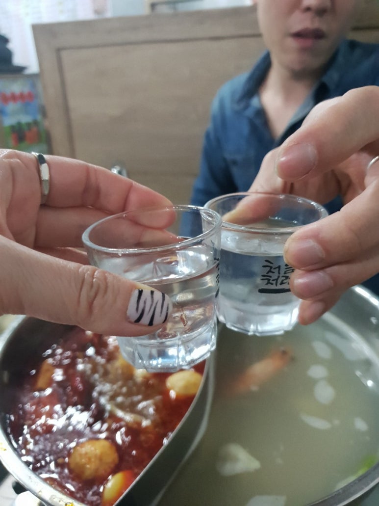 미화양꼬치 이미지
