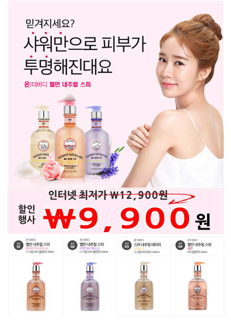 무지개할인마트 이미지