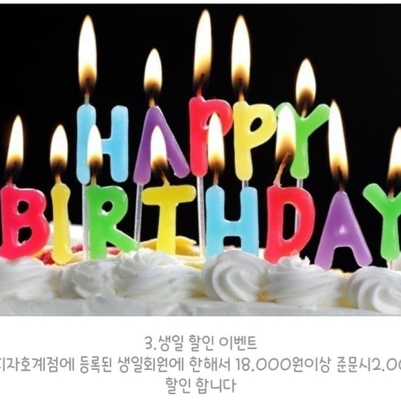 둘리피자 이미지