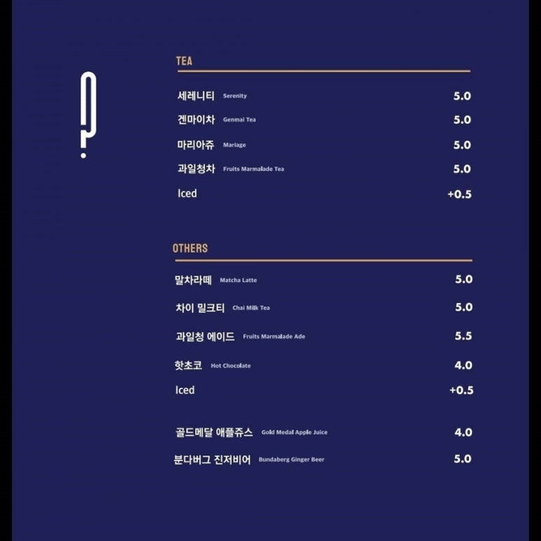 디피스트 이미지