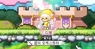 체리향기헤어 이미지