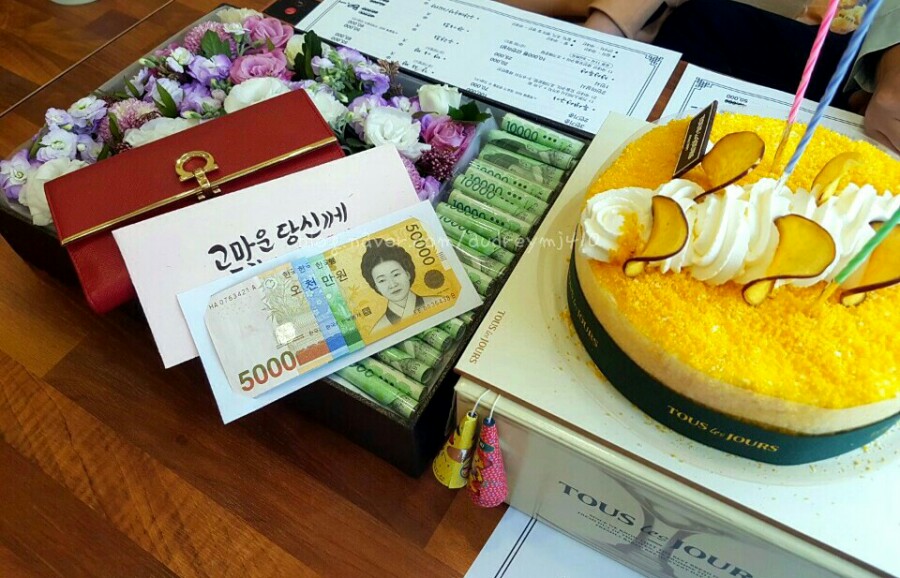 목포해오름 이미지