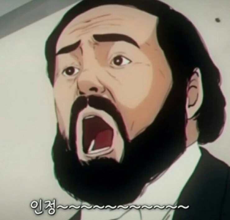 원조 뼈다귀 해장국 이미지