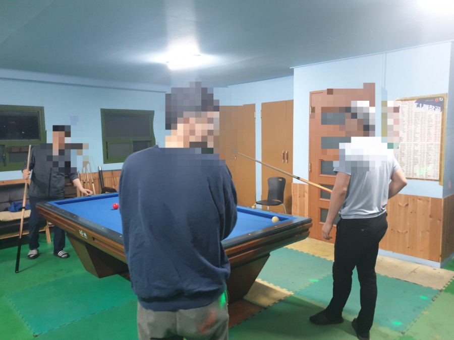 허브당구장 이미지