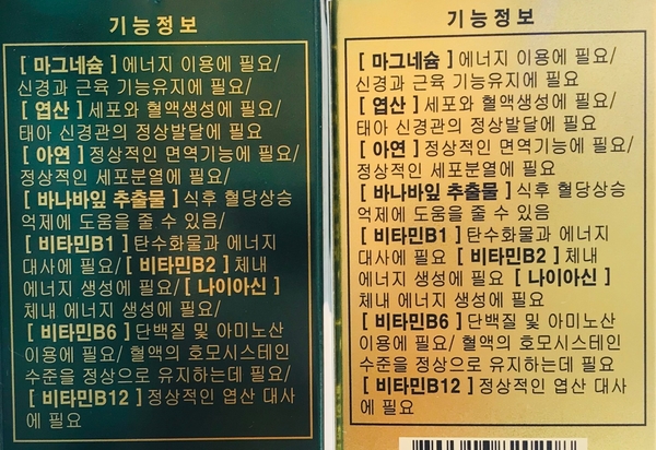 에이치미르 이미지