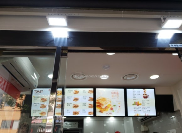 이삭토스트창동역 이미지