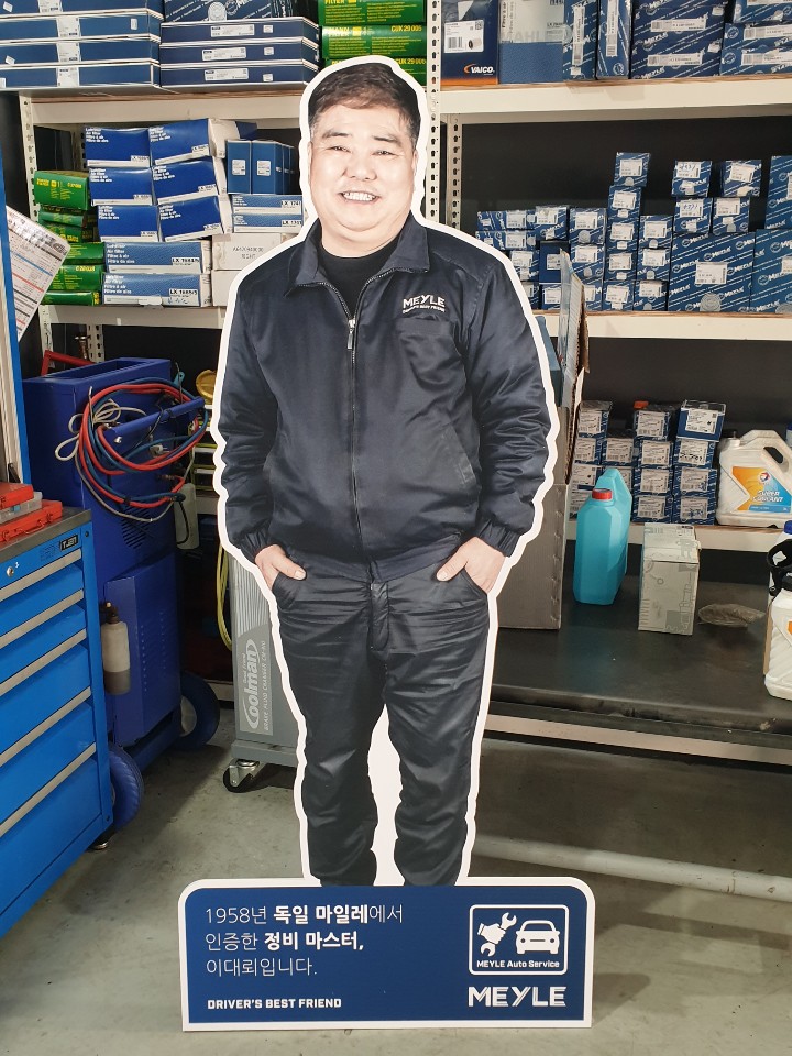 대운광고 이미지