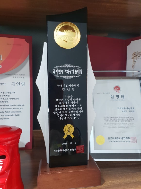 바이빈 이미지
