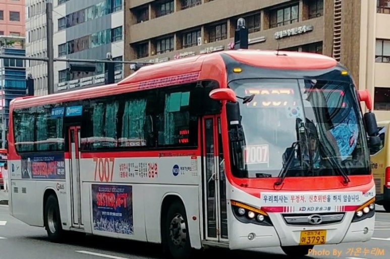 진접농업협동조합 이미지