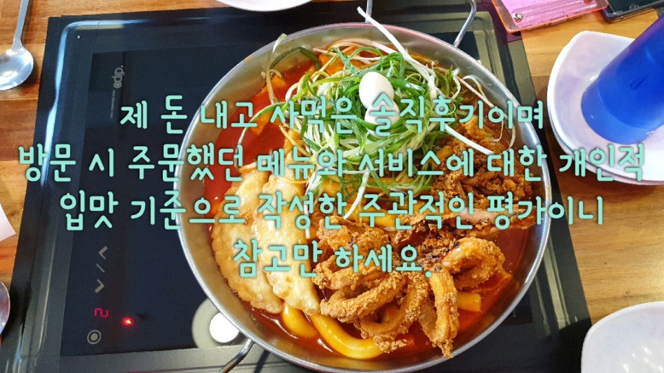 청년다방불당점 이미지