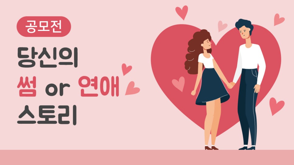 성원클릭애드 이미지