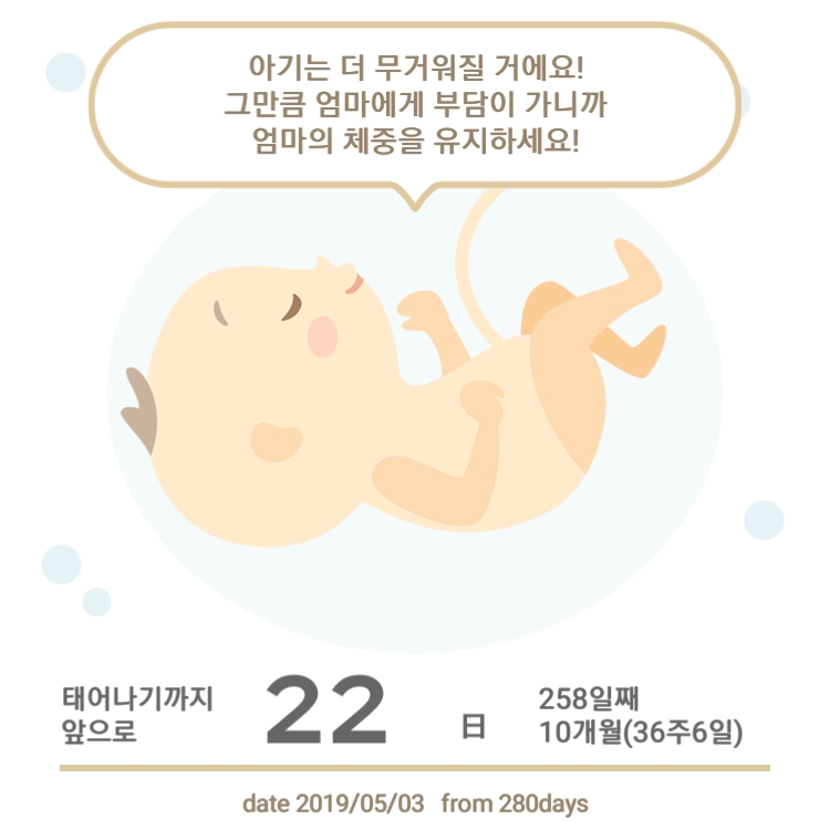 약손풋샵 이미지