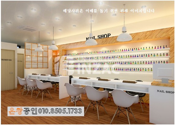 권비헤어 이미지