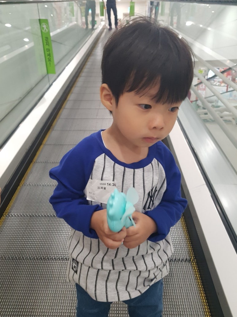 상상블럭홈플러스 이미지
