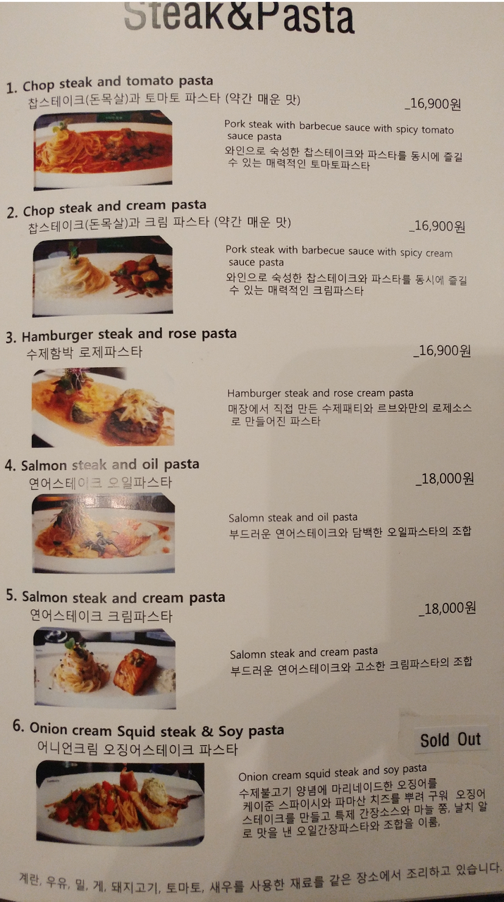 르브와 이미지