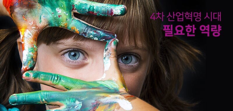 지앤비에듀 이미지