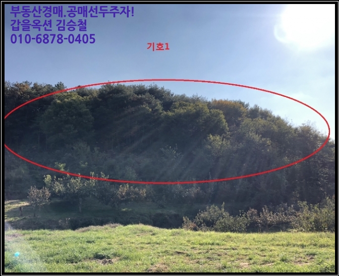 (주)케이제이산업 이미지