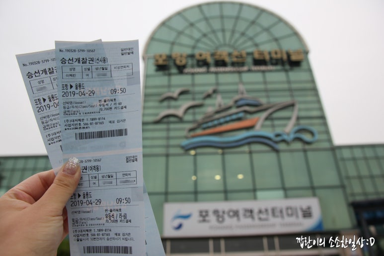 대경렌트카 이미지