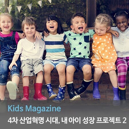 지앤비에듀 이미지