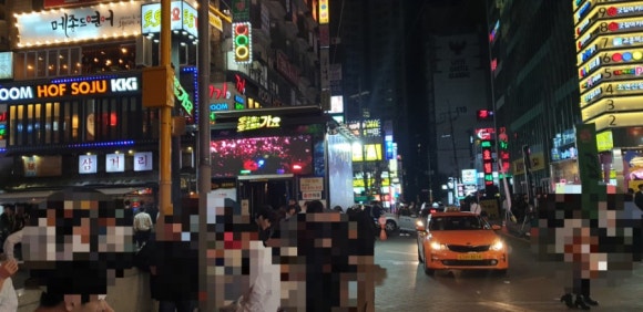 강남가요주점 이미지