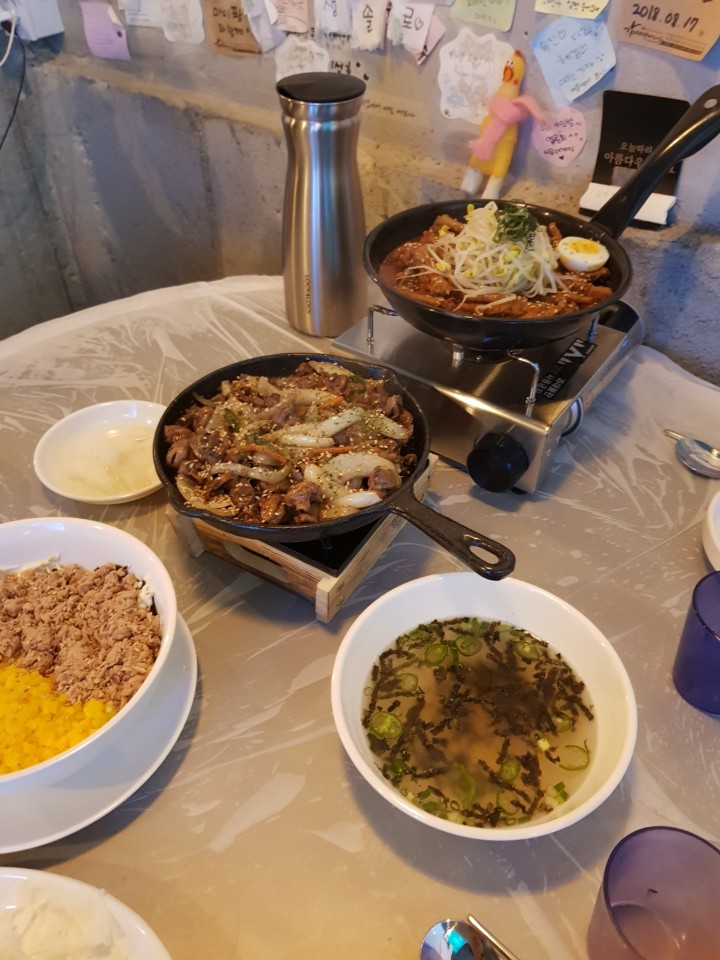 닭발각 이미지