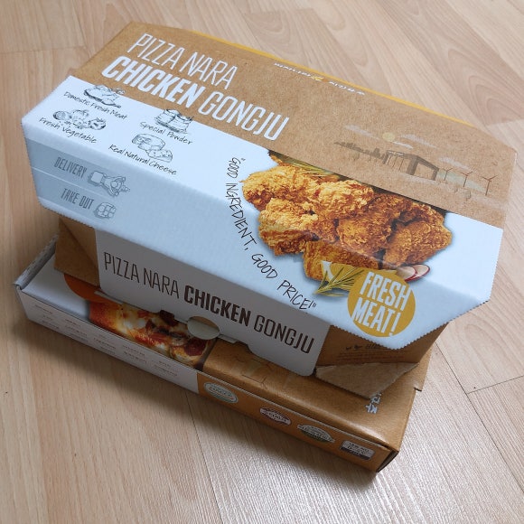 피자나라치킨공주 광교하동점 이미지