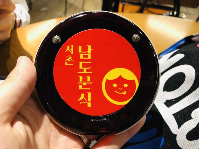 남도분식대구 이미지