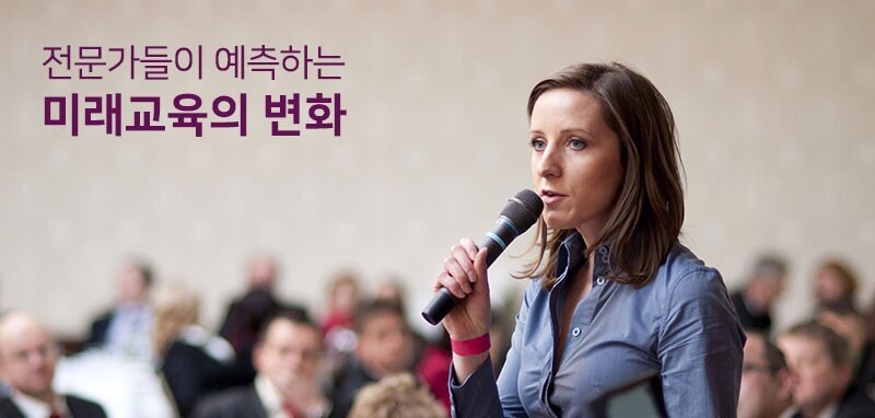 지앤비에듀 이미지