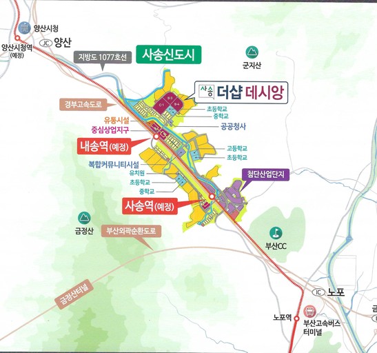 양산사송더샵데시앙5단지 이미지