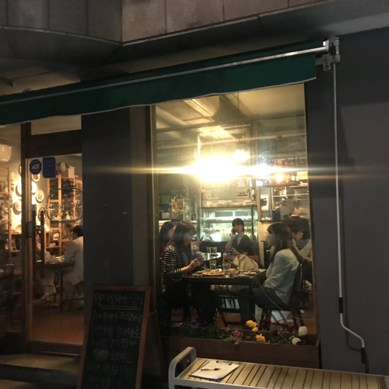 은수테이블 이미지