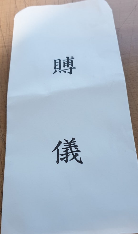 우보상사 이미지