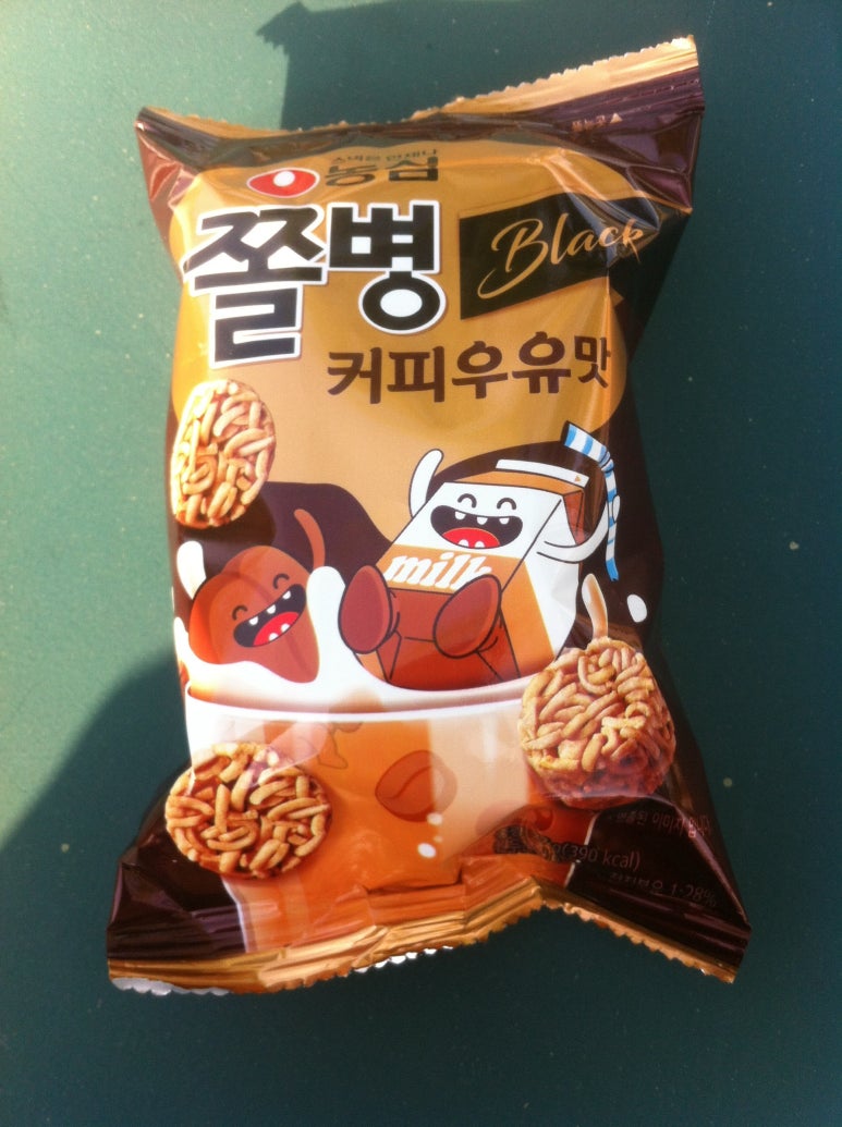 스넥&커피 이미지