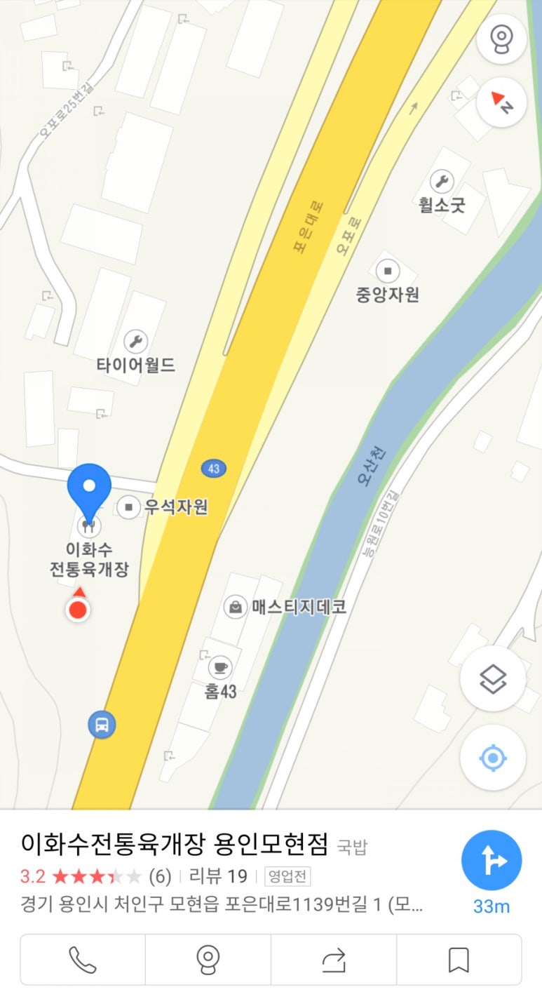 세븐세차장 이미지