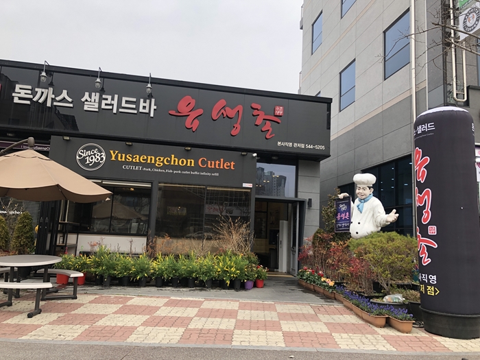 컴퓨터아울렛 이미지