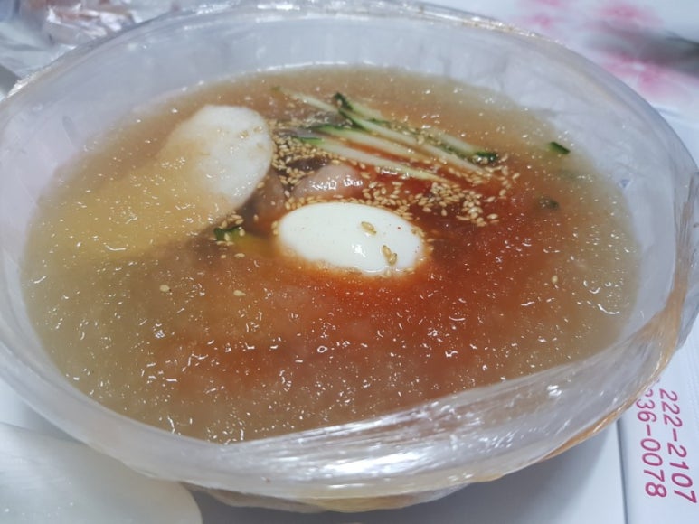 수락칡냉면 이미지