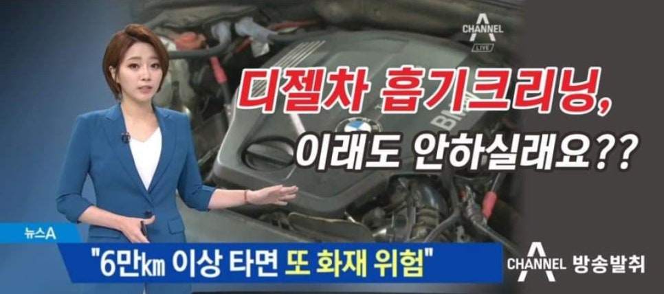 미연클리닝 이미지