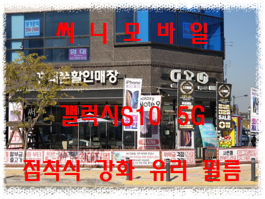 주식회사 에이탑컴퍼니 이미지