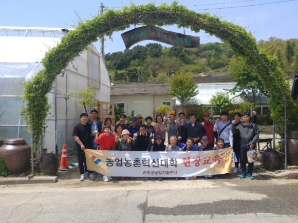 이삭가 전통식품 이미지