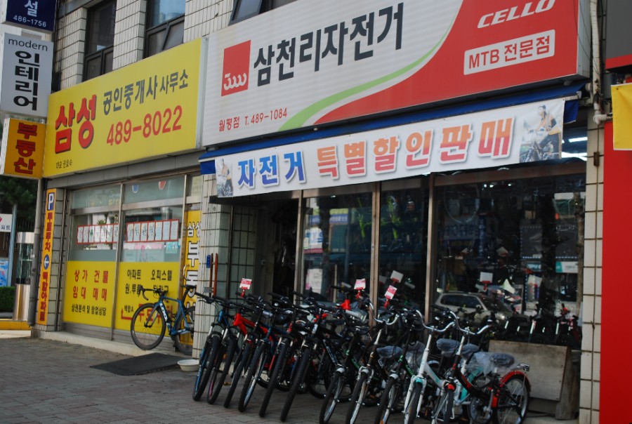 백합헤어샵 이미지